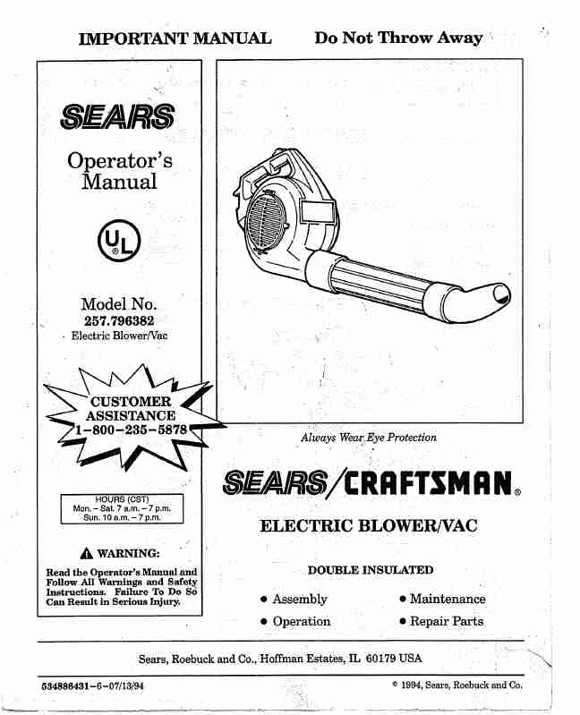 Sears Blower 257_796382-page_pdf